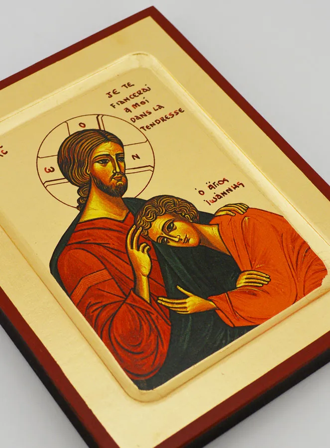 Byzantine Icon Saint John and Jesus-Christ - 17 cm (pic 3)