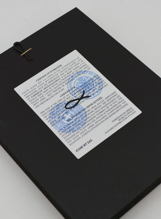 Byzantine Icon Saint John and Jesus-Christ - 17 cm (pic 4)