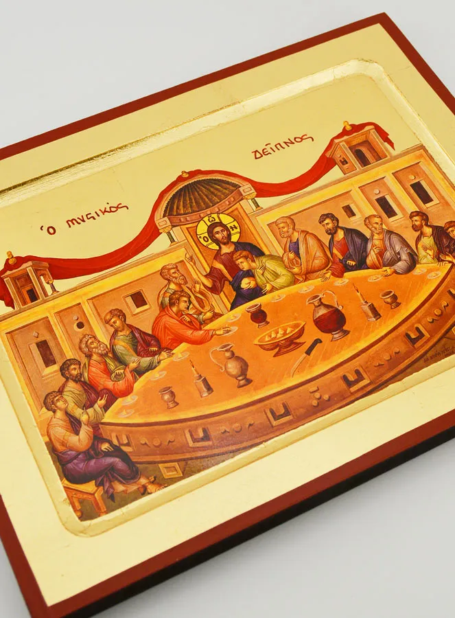 Byzantine Icon The Holy Supper - 22 cm (pic 3)