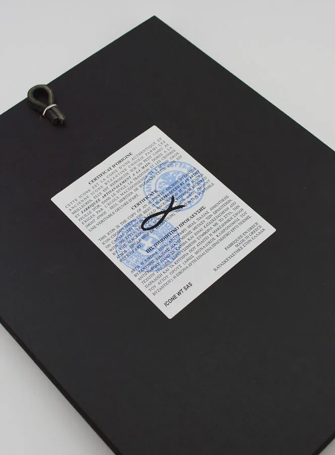 Byzantine Icon Saint Georges - 23 cm (pic 4)