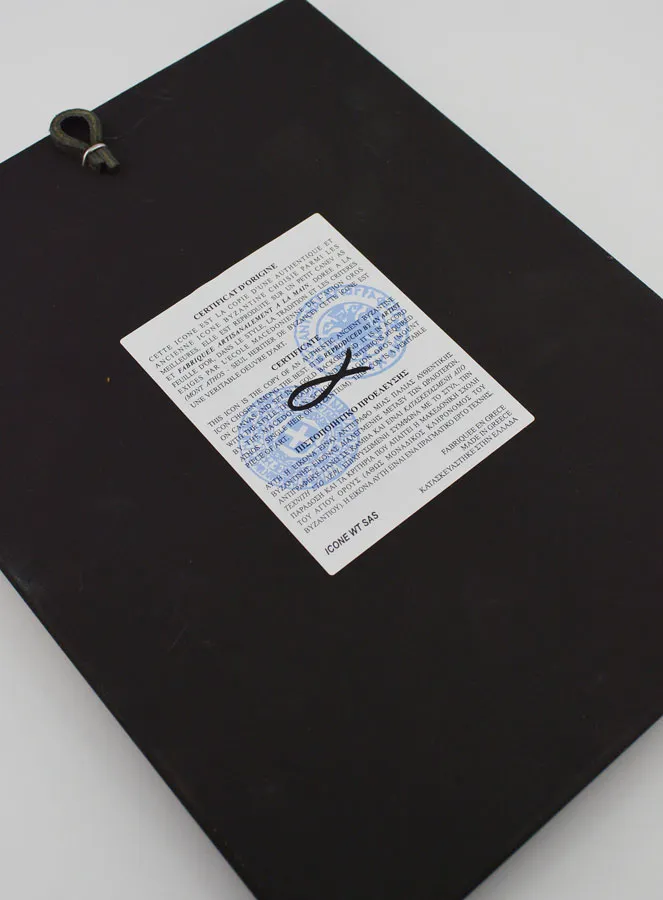 Byzantine Icon Saint Michael the Archangel - 22 cm (pic 4)