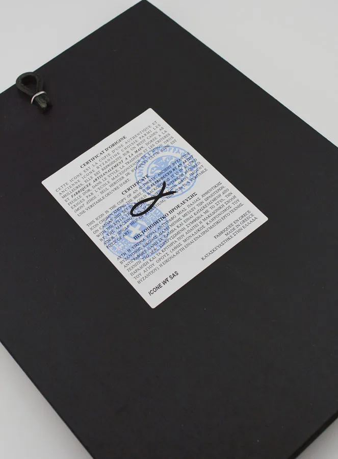 Byzantine Icon Saint John the Baptist - 22 cm (pic 4)