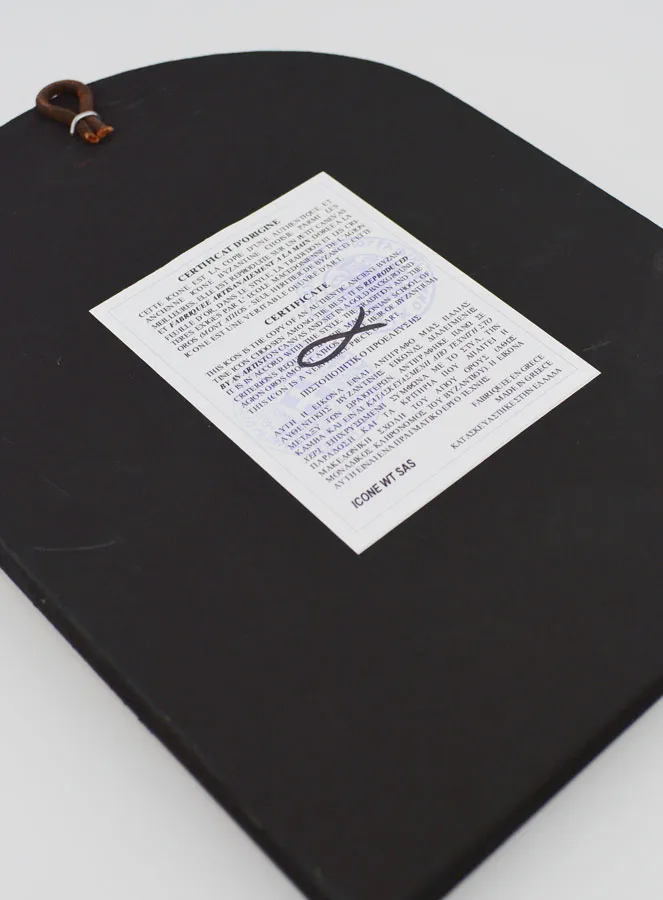 Icon Mary Help of Christians Rounded - Gold Leaf - 22 cm (pic 4)