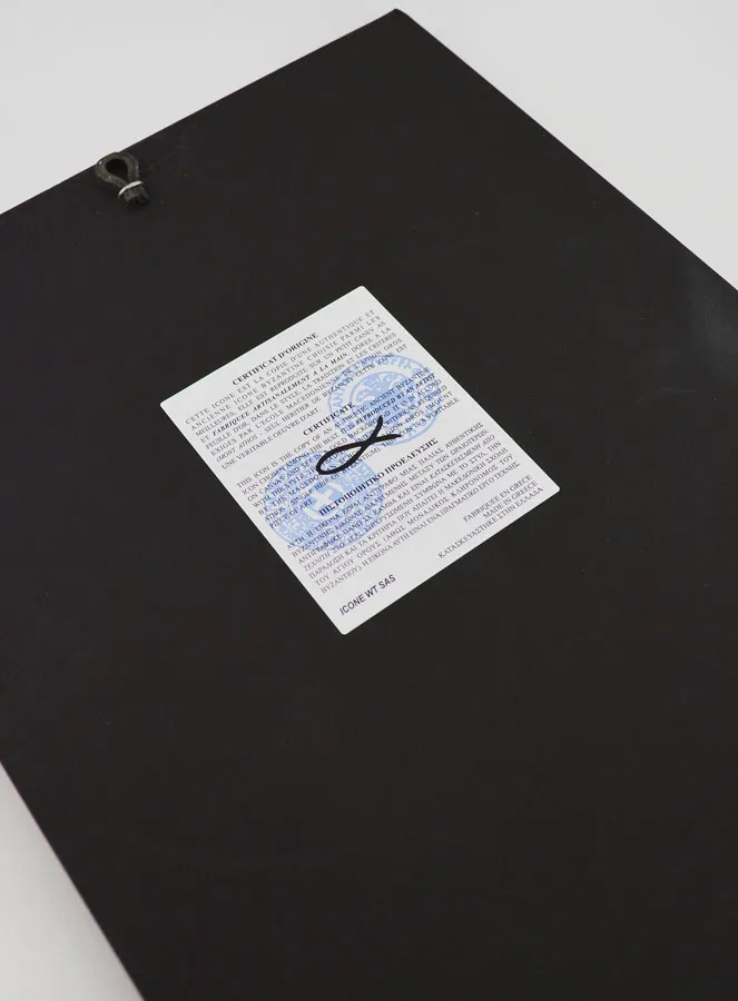 Byzantine Icon Saint Gabriel the Archangel - 30 cm (pic 4)