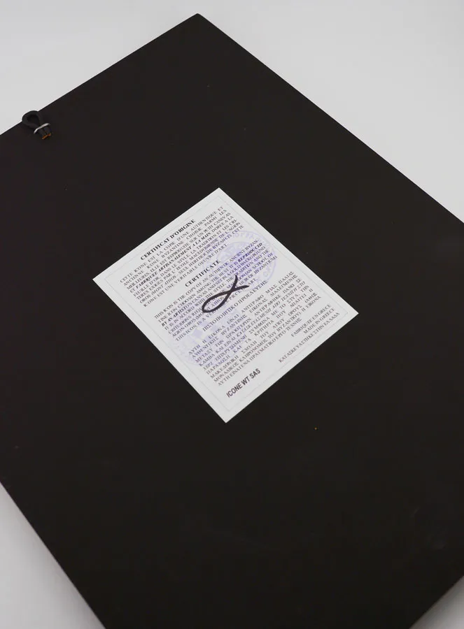 Byzantine Icon Saint Catherine of Alexandria - 30 cm (pic 4)