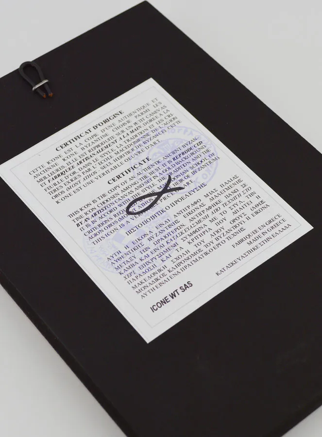 Byzantine Icon Holy Family - 20 cm (pic 4)