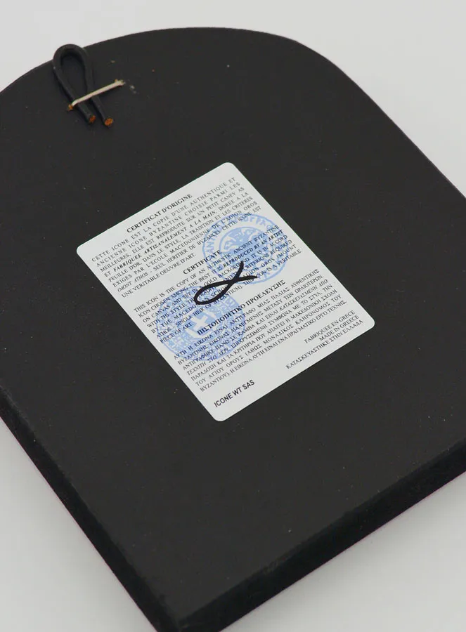 Byzantine Icon Holy Family Rounded - 12 cm (pic 4)