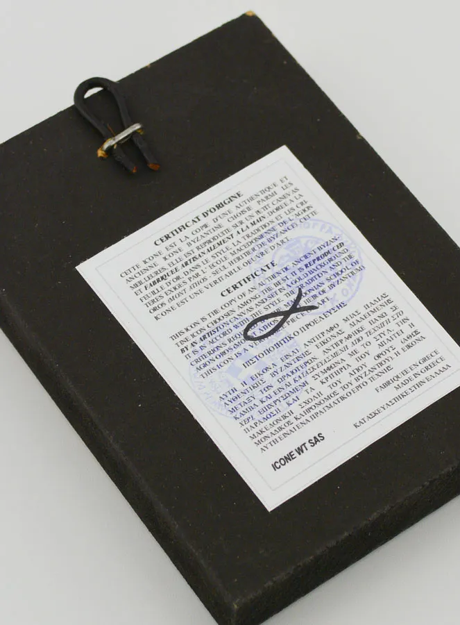 Byzantine Icon Holy Family of Nazareth - 9 cm (pic 4)