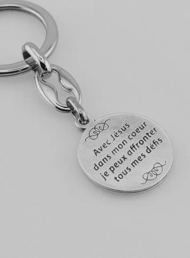 Sacred Heart of Jesus Silvery Key Ring with Prayer (pic 4)
