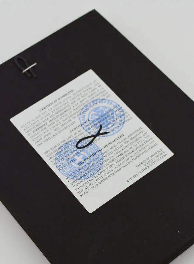 Byzantine Icon Our Lady of the Life-giving Fountain - Gold leaf - 17 cm (pic 4)