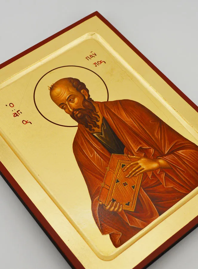 Byzantine Icon Saint Paul - 22 cm (pic 3)
