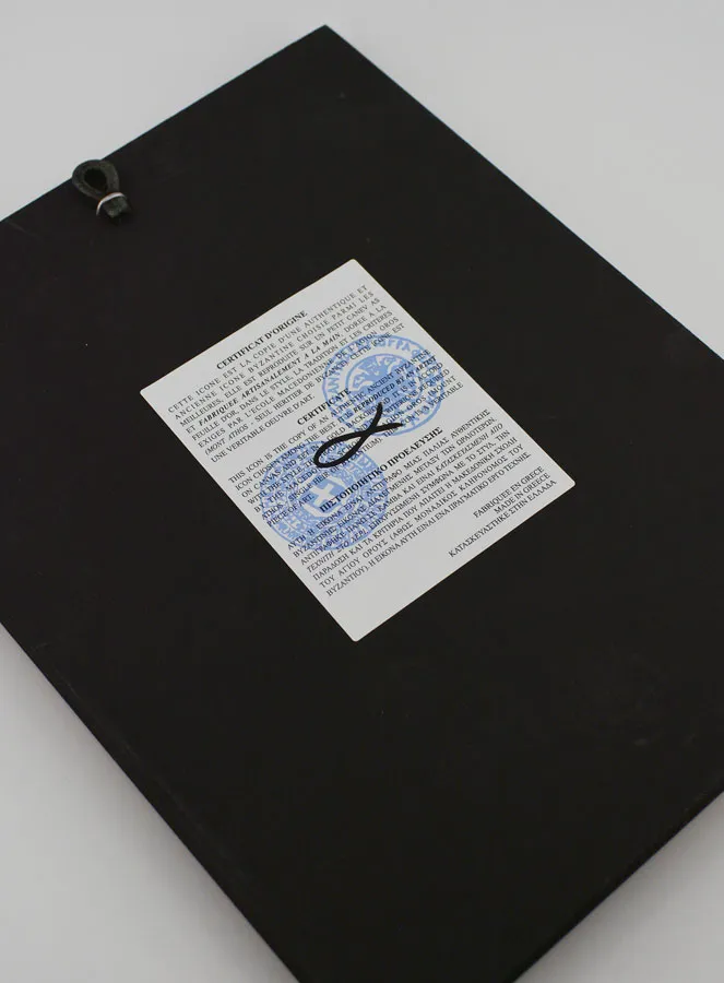 Byzantine Icon Our Lady of the Life-giving Fountain - Gold Leaf - 22 cm (pic 4)