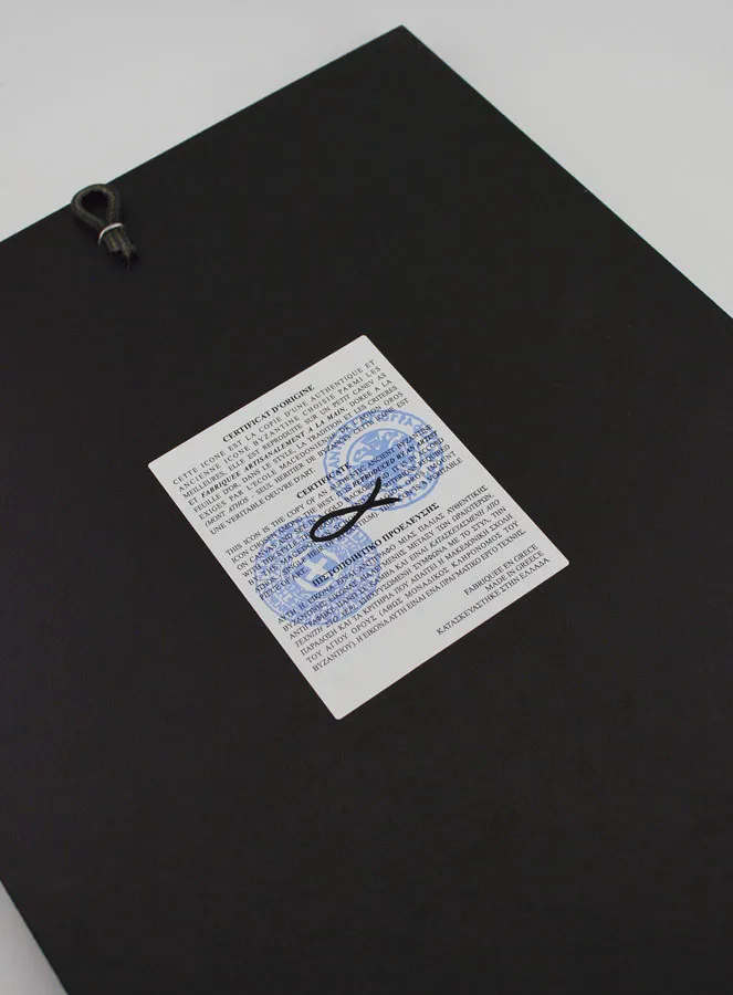 Byzantine Icon Saint Peter and Saint Paul - 28 cm (pic 4)