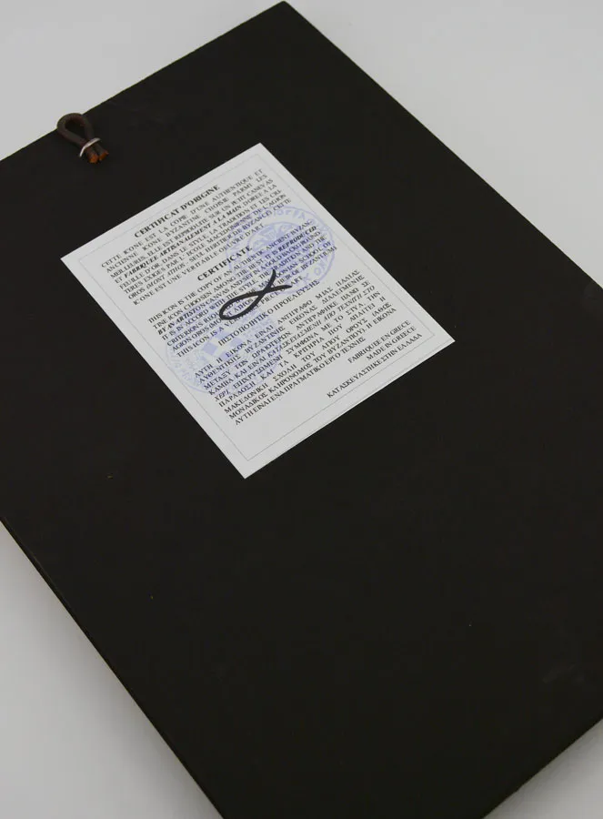 Byzantine Icon Saint Michael the Archangel Red - 25 cm (pic 4)