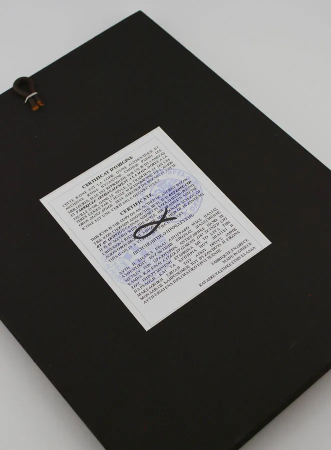 Byzantine Icon Saint Joseph with the Doves - 22 cm (pic 4)