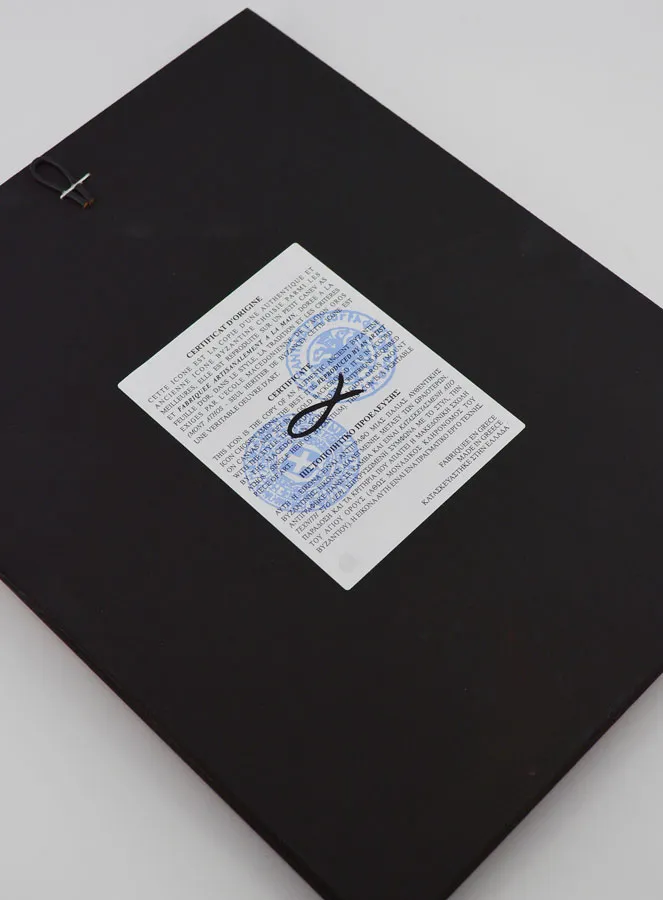 Byzantine Icon Saint Philip - 22 cm (pic 4)