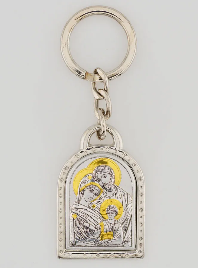 Holy Family Orthodox Key Chain - Solid Silver - 5 cm (pic 1)