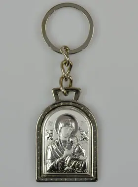 Our Lady Help of Christians Key Chain - Solid Silver - 5 cm (pic 1)