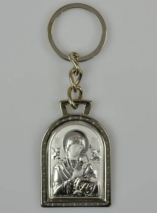 Our Lady Help of Christians Key Chain - Solid Silver - 5 cm (pic 2)