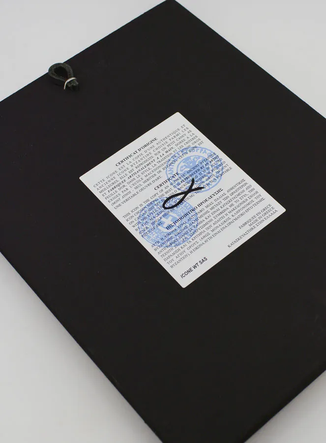 Christ Pantocrator Icon - Gold Leaf - 20 cm (pic 4)