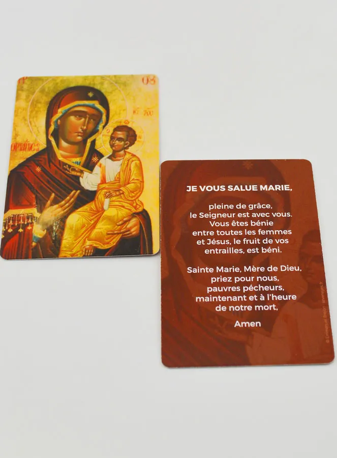 Prayer Card - Hail Mary Prayer (pic 4)