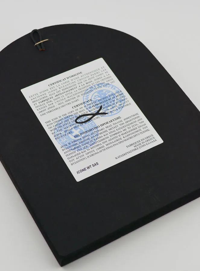 Our Lady of Consolation Icon - 17 cm (pic 4)