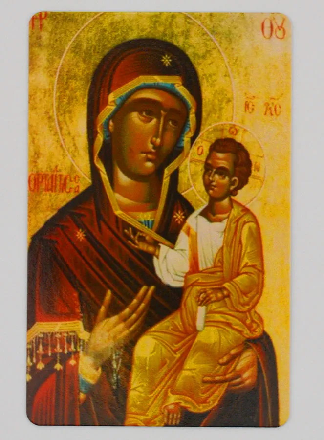 Set of 10 Cards - Hail Mary Prayer (pic 3)