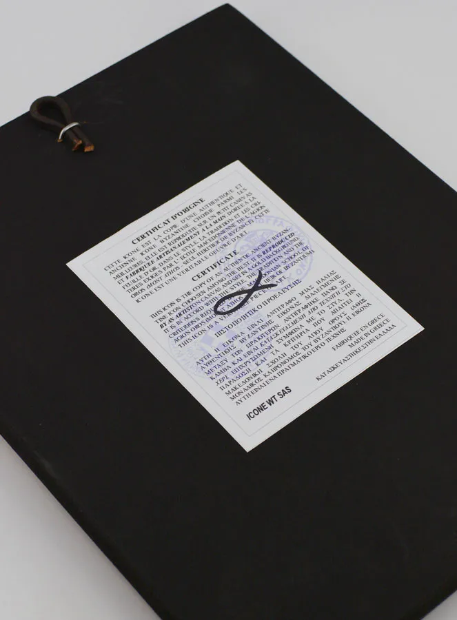 Byzantine Icon Saint Trinity of Rublev - 24 cm (pic 4)