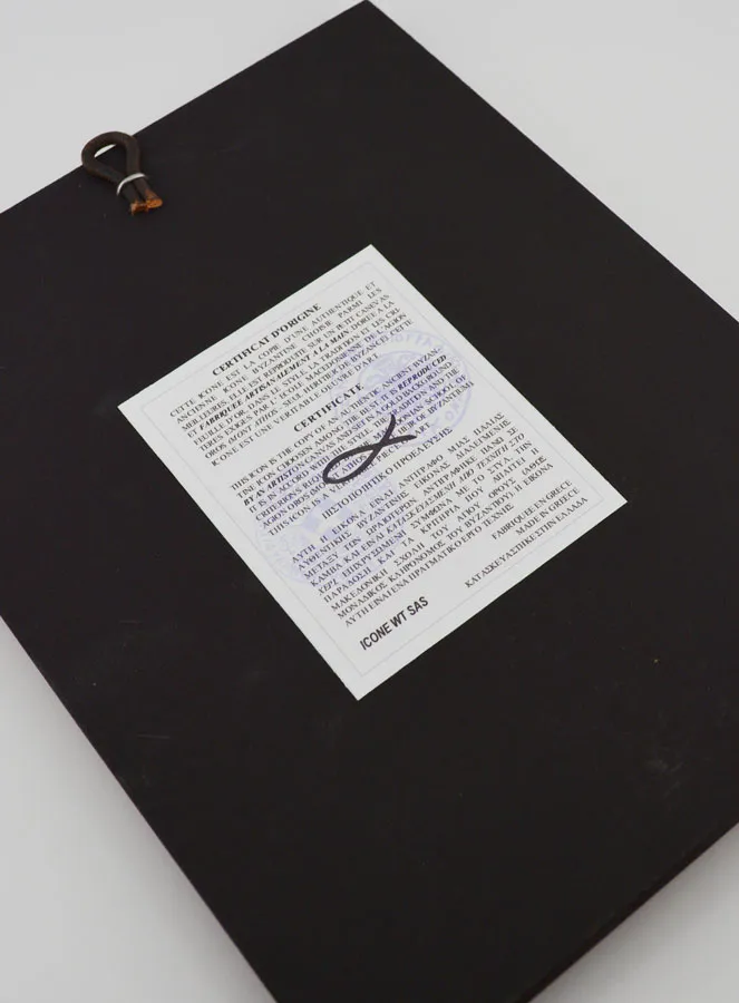 Confirmation Icon - Holy Spirit (pic 4)