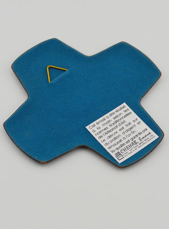 Lebanon Enamel Cross - Bread of Life Communion (pic 4)