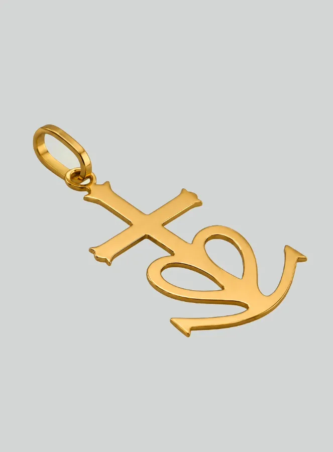 Camargue Cross Pendant - 20mm - 18Kt Solid Gold (pic 2)