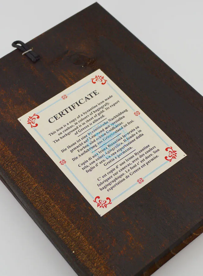 Apparition of Lourdes to St. Bernadette Icon - 18cm (pic 4)