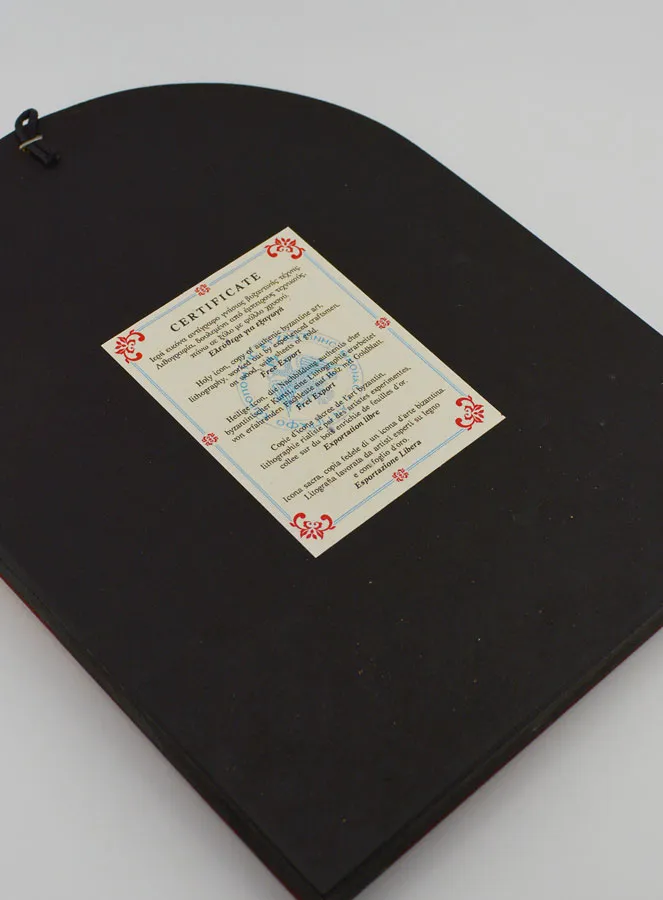 Curved Byzantine Icon - Our Lady with Baby - 24 cm (pic 4)