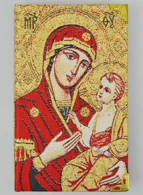Notepad Virgin Mary Gate of Heaven - Gold Thread Embroidered Fabric Cover (pic 1)