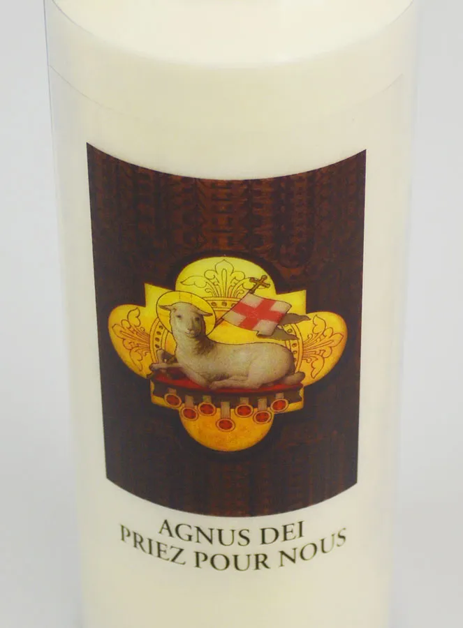 Agnus Dei Sanctuary Candle - 17.5cm (pic 4)