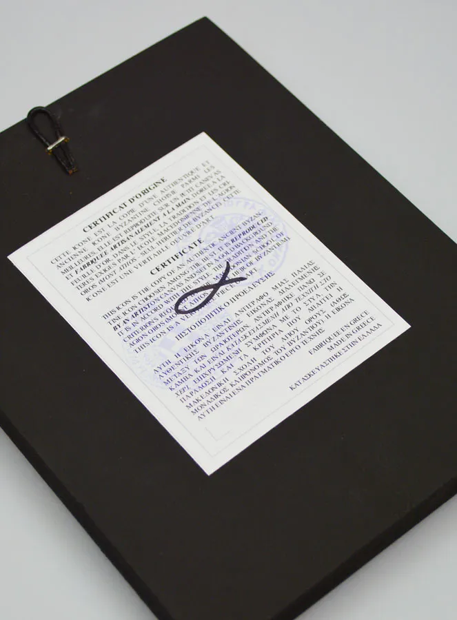 Religious Icon Virgin of Vladimir 18cm (pic 4)