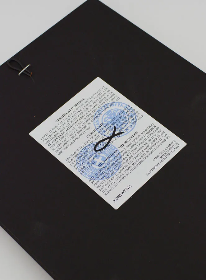 Byzantine Religious Icon of Saint Charbel - 24cm (pic 4)