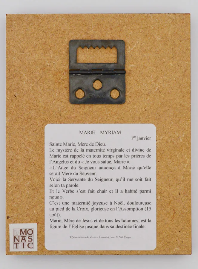 Frame Icon First Name Holy Mary - Monastic Handicrafts (pic 4)