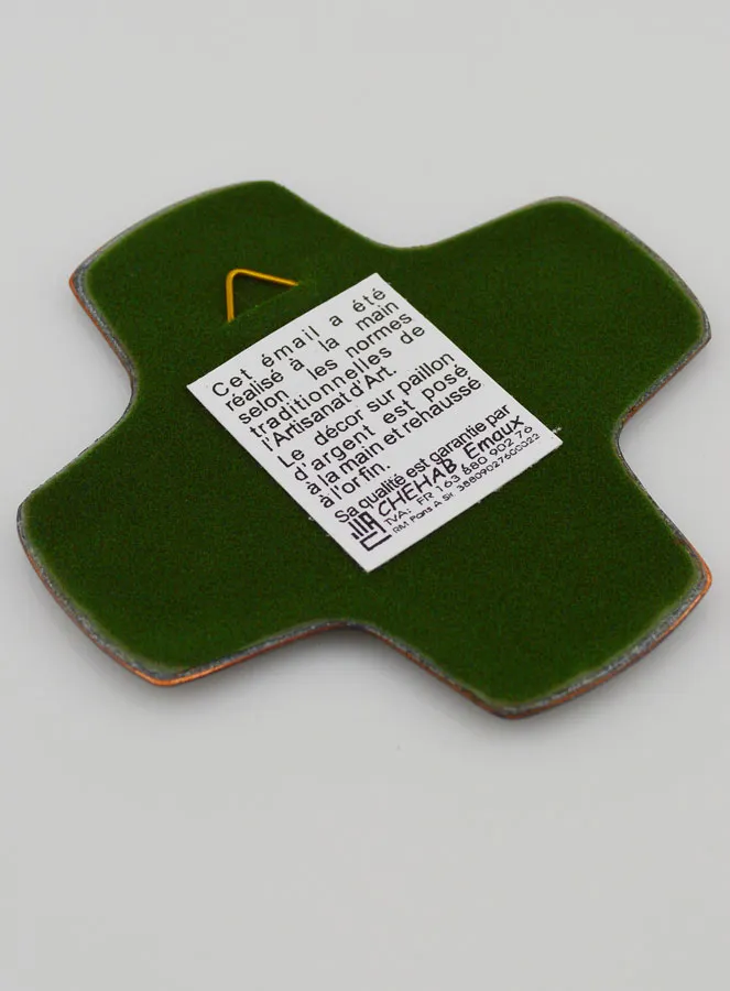 Confirmation Cross Prayer to the Holy Spirit (pic 4)