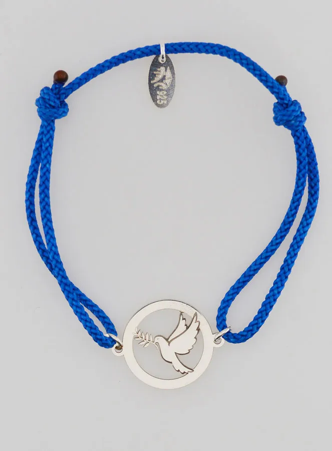 Confirmation Gift - Holy Spirit Bracelet (pic 1)