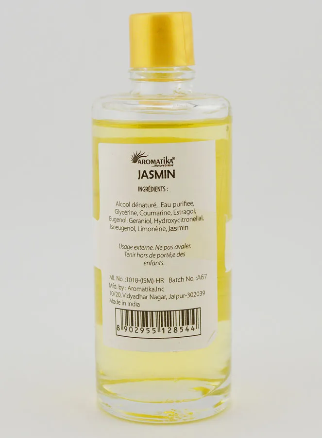 Perfumed Lotion Jasmine - 50ml (pic 2)