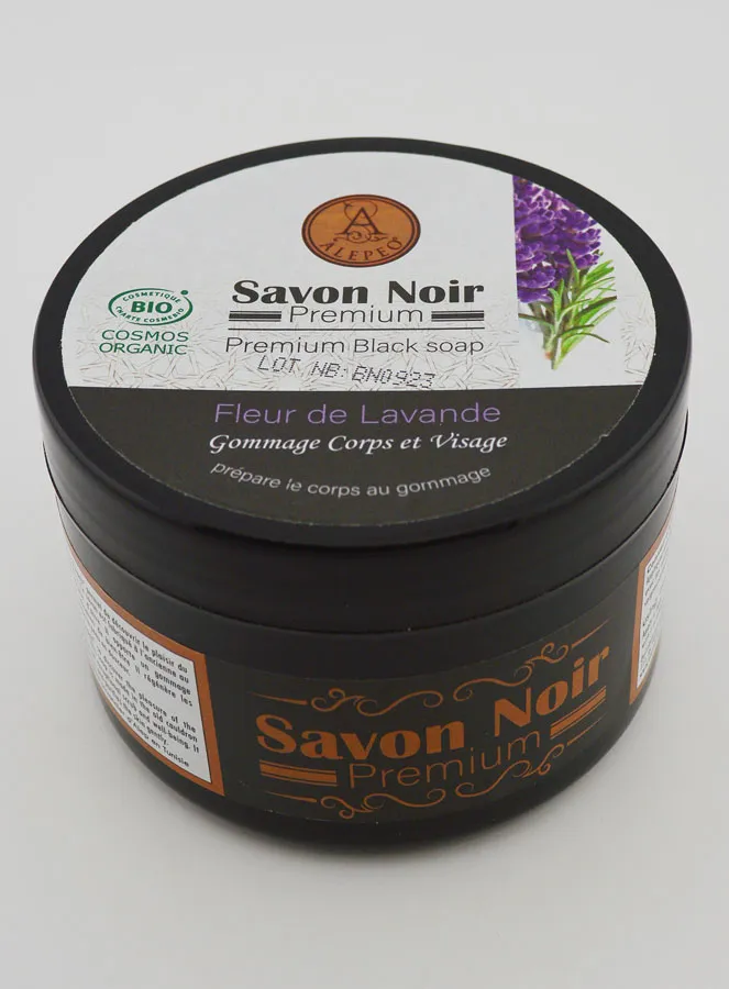 Black Soap Premium Organic - Lavender (pic 1)