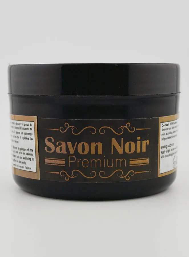 Premium Organic Unscented Black Soap - 250g (pic 1)