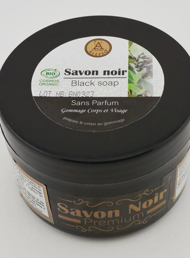 Premium Organic Unscented Black Soap - 250g (pic 2)