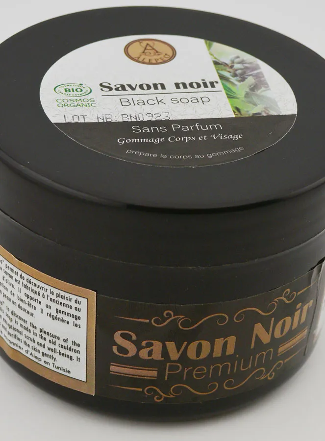 Premium Organic Unscented Black Soap - 250g (pic 4)