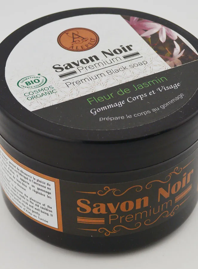 Premium Organic Jasmine Black Soap - 250g (pic 4)