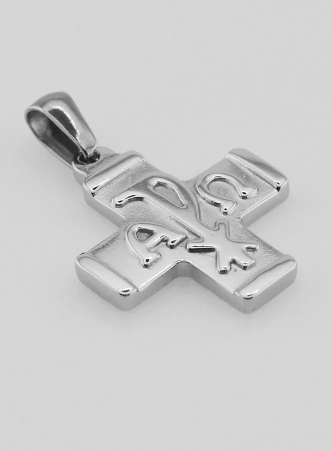 Chi Rho Cross Pendant - Pax, Alpha and Omega (pic 3)