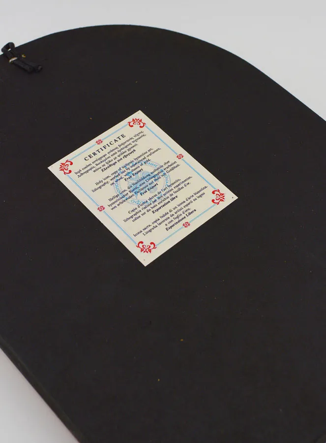 Icon of the Adoration at the Manger - 24cm (pic 4)