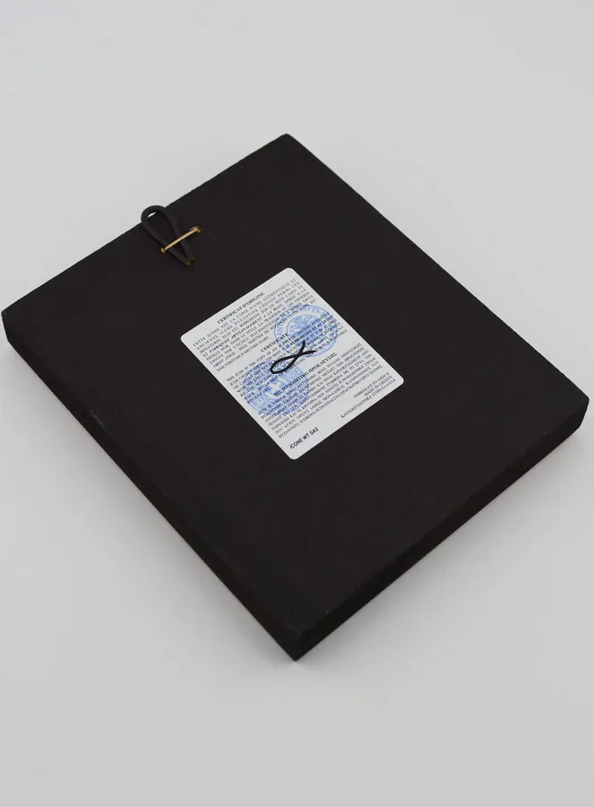 Icon Our Lady of the Way 14 cm (pic 4)