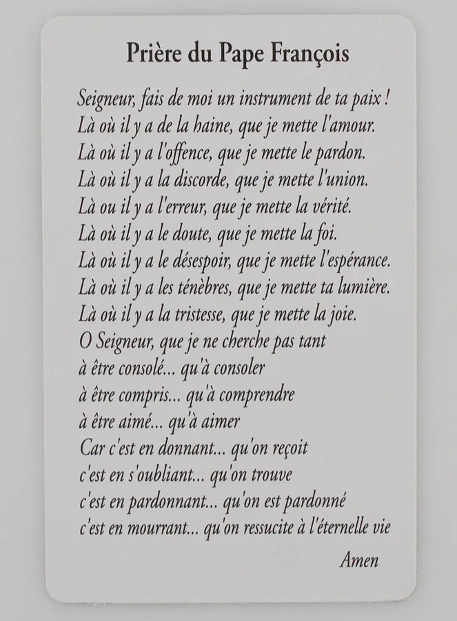 Pope Francis Wooden Rosary (pic 4)